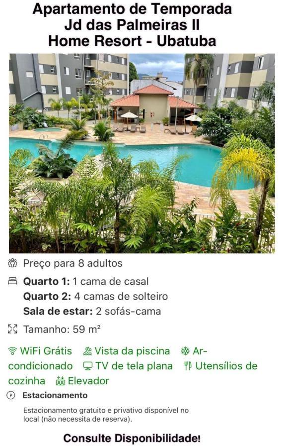 Jardim Palmeiras Ii - Imperdivel - Vista Piscina - - Ubatuba